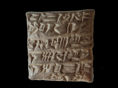 Small clay tablet